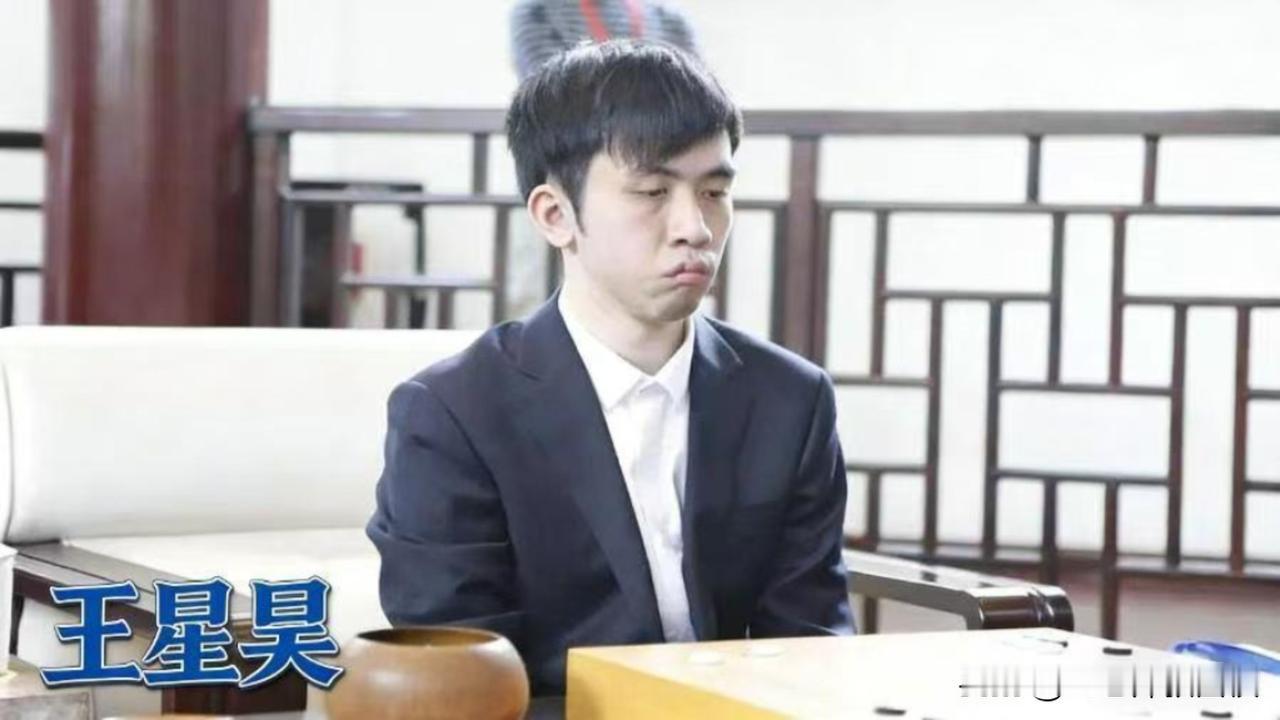 屠龙反输！农心杯釜山阶段，中国队该亮王星昊这张王牌？

杨鼎新北京吞下卞相壹大龙