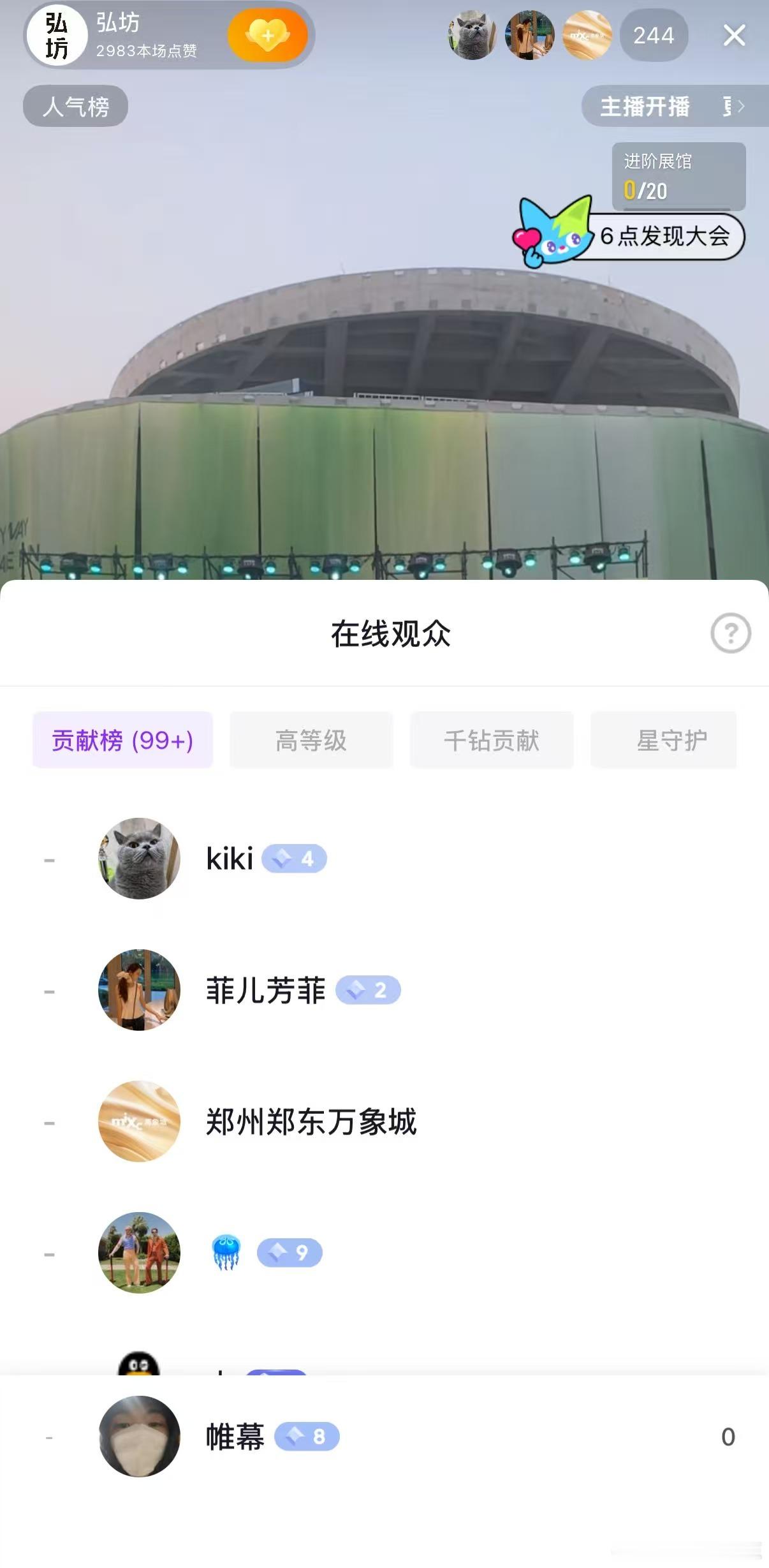 [允悲][允悲][允悲] ​​​