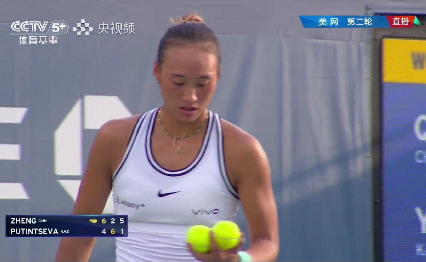 漂亮！美网第二轮，郑钦文2-1首胜大表姐普丁塞娃晋级32强，将对阵老将前澳网冠军凯斯。