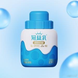 一天活力益冠搞定 活力的一天从一罐好喝又营养的牛奶开始！说到牛奶，那当然是喝咱孙