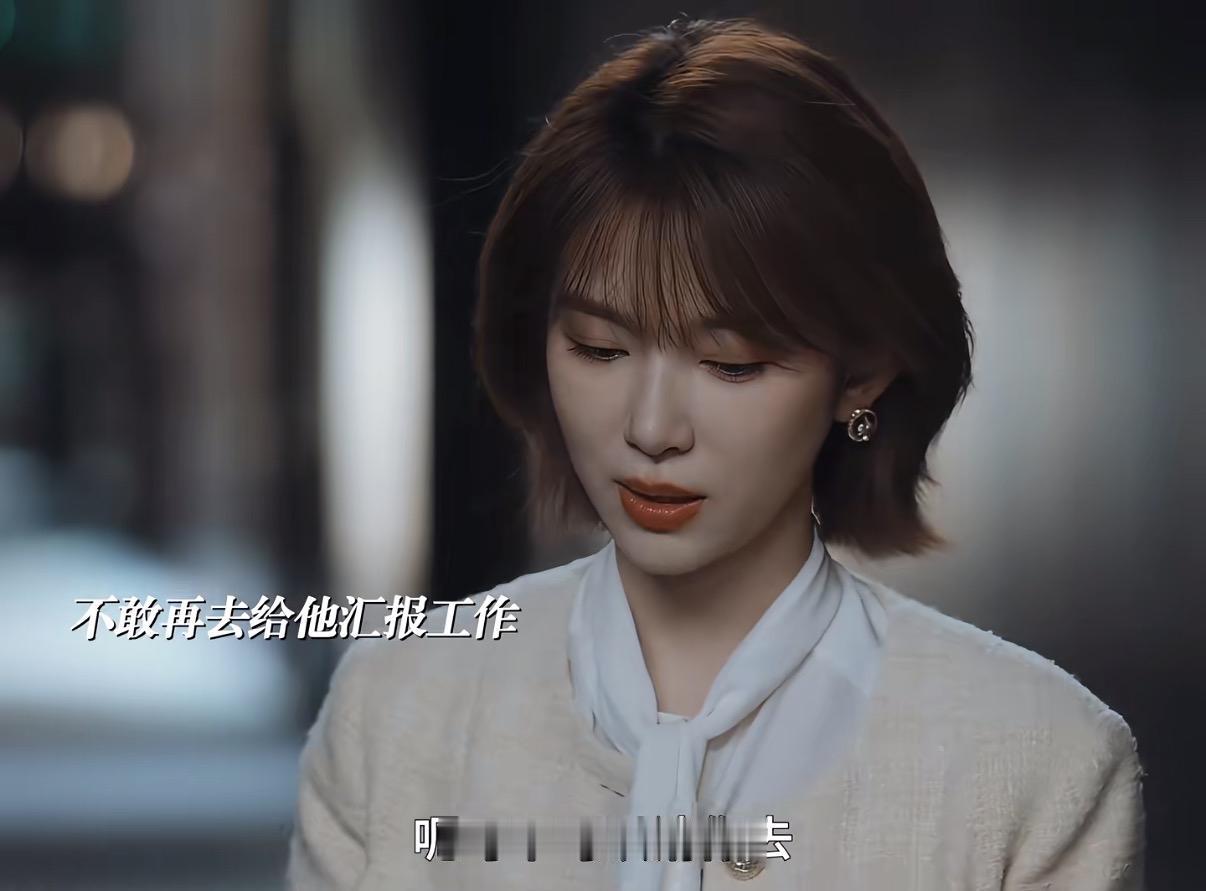 人是有双面性的，kitty确实是不喜欢尚之桃，但是她不想尚之桃受到伤害，这二点并