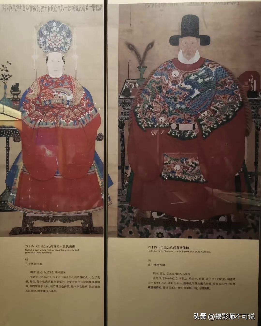 那位自诩姓孔的教授骂网友穿汉服说汉服不存在，那么敢不敢骂一骂图片上这两位穿汉服的