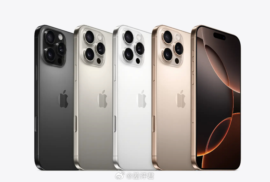 #苹果发布会##iPhone16价格# 国行价格出炉，跟去年一样：【iPhone