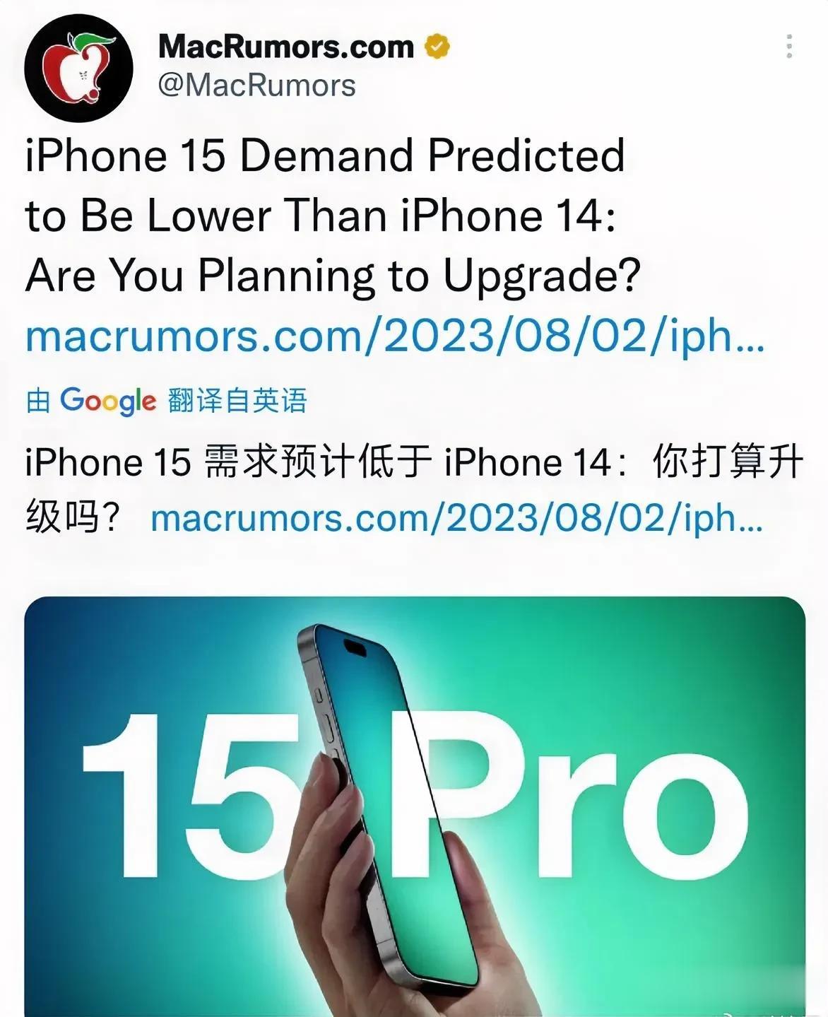 都2023年了，5000+价位档还不愿给个高刷，也苹果做得出来了。就凭借一个灵动