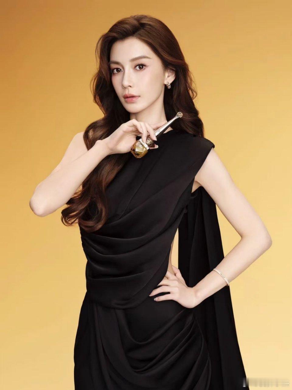 angelababy ｜阿芙品牌眼部系列代言人Angelababy杨颖清晰版来喽