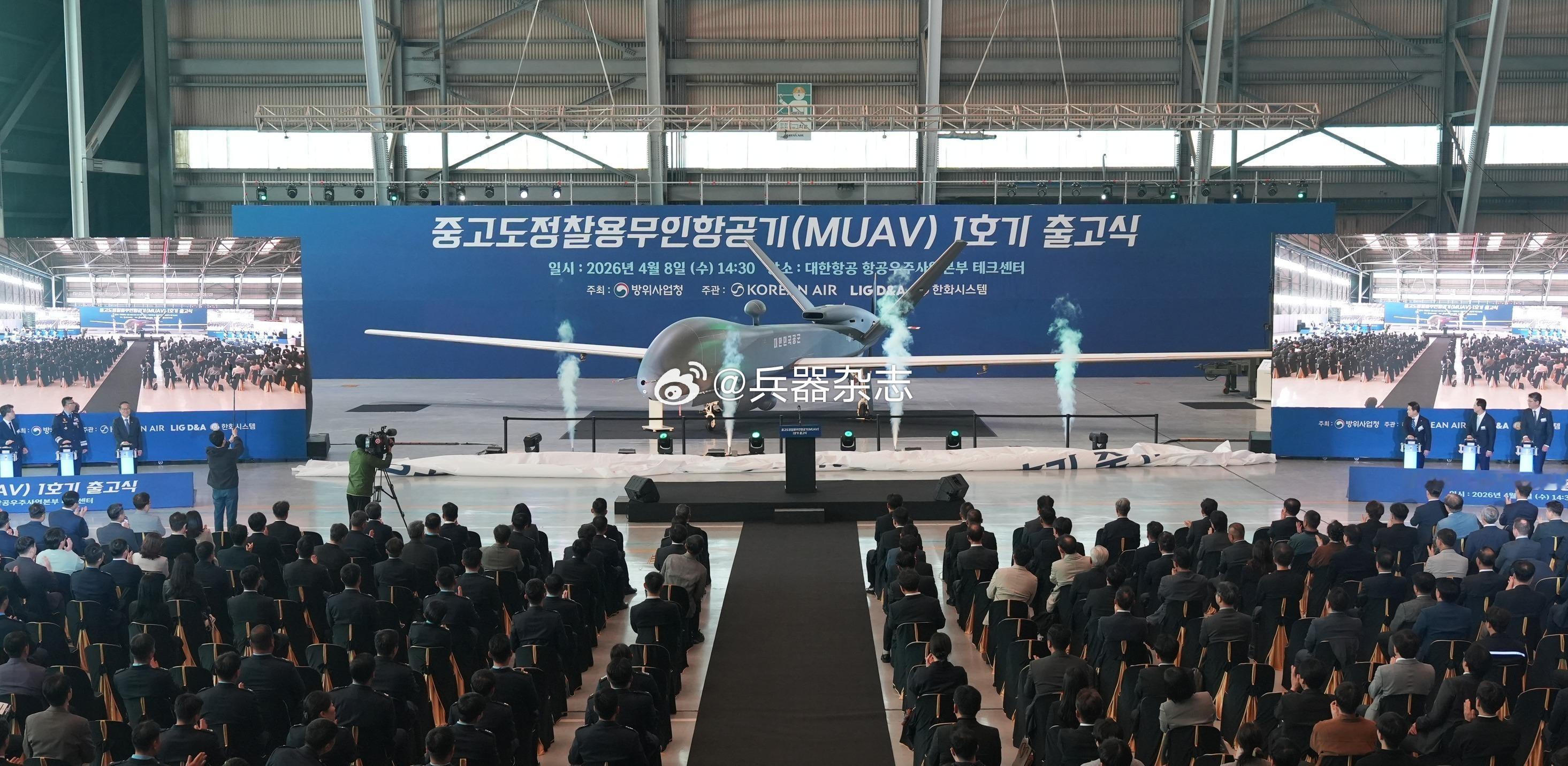 烽火问鼎计划每天认识一件兵器 大韩航空中高空侦察无人机（MUAV）1号机出厂大韩