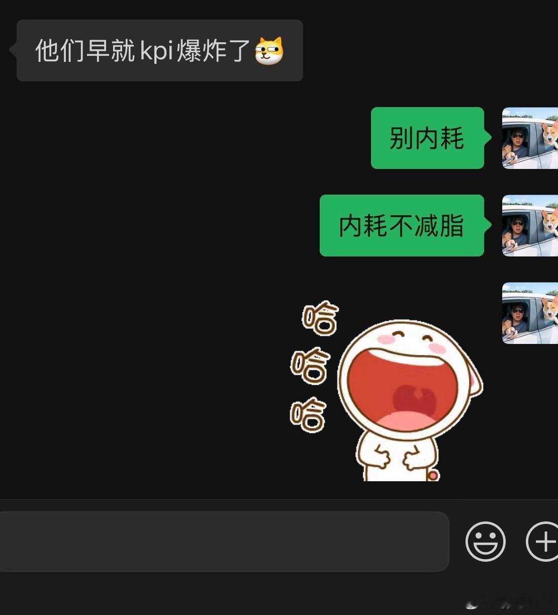 晚安 ​​​