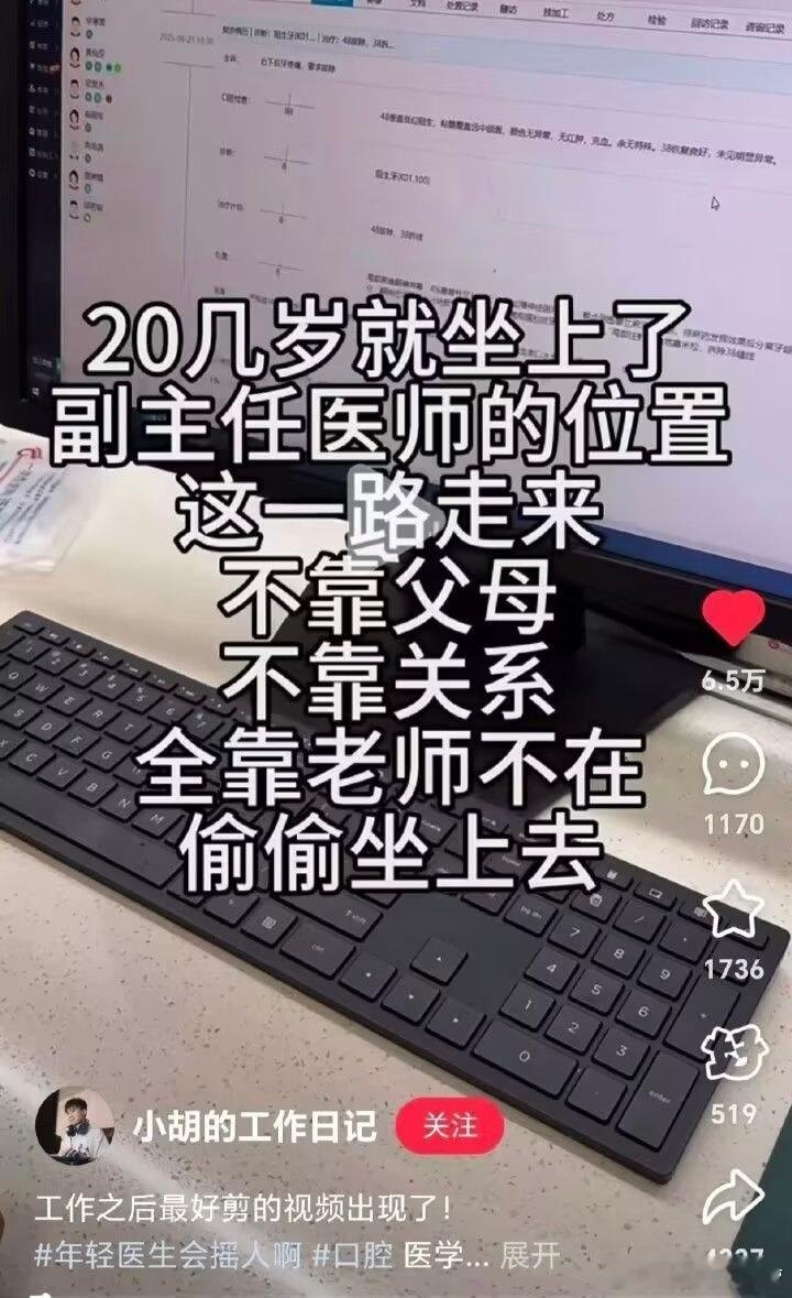 。。。。。 ​​​