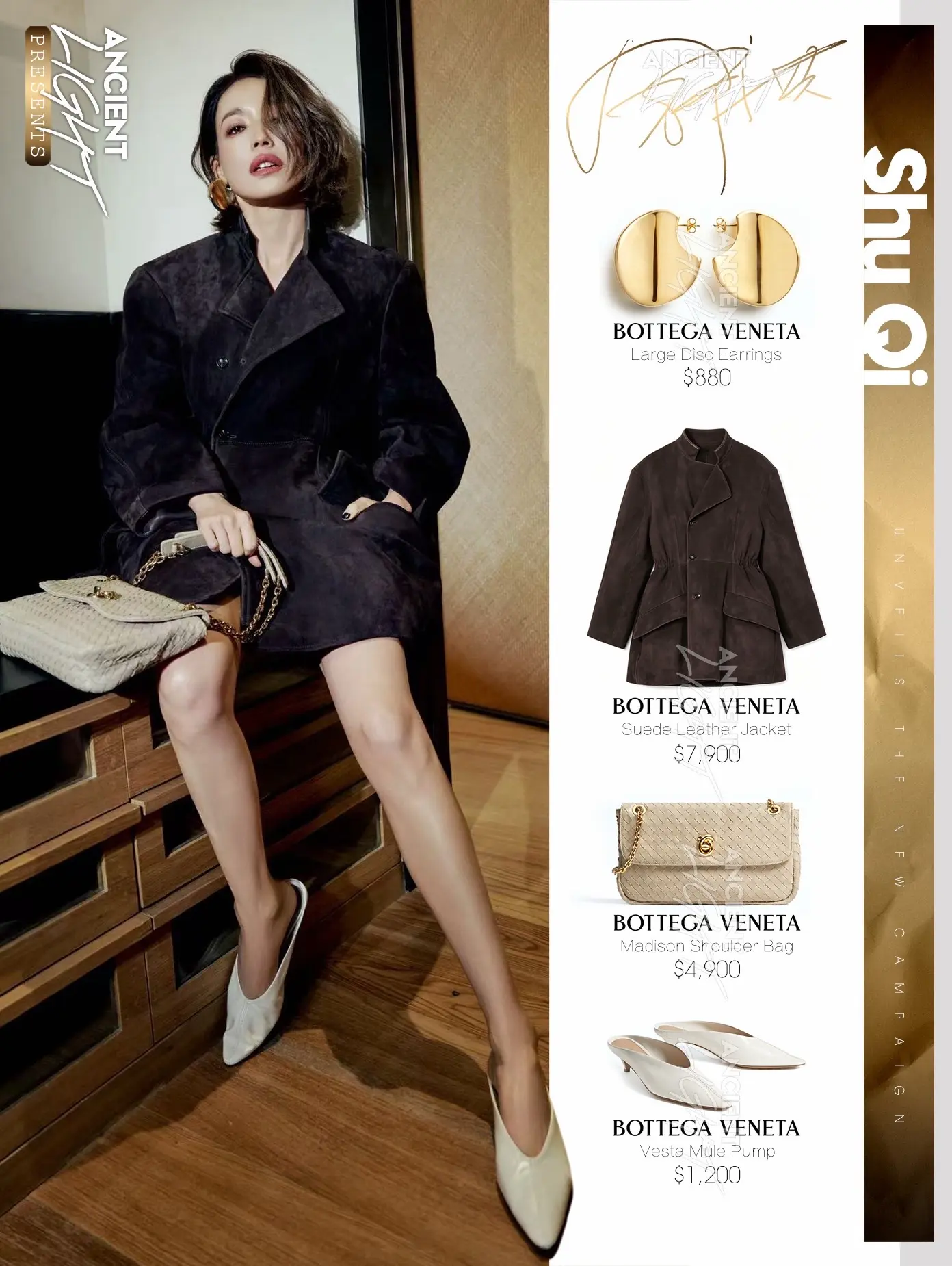 舒淇提前演绎秋日松弛感大衣格调 舒淇上身Bottega Veneta ...