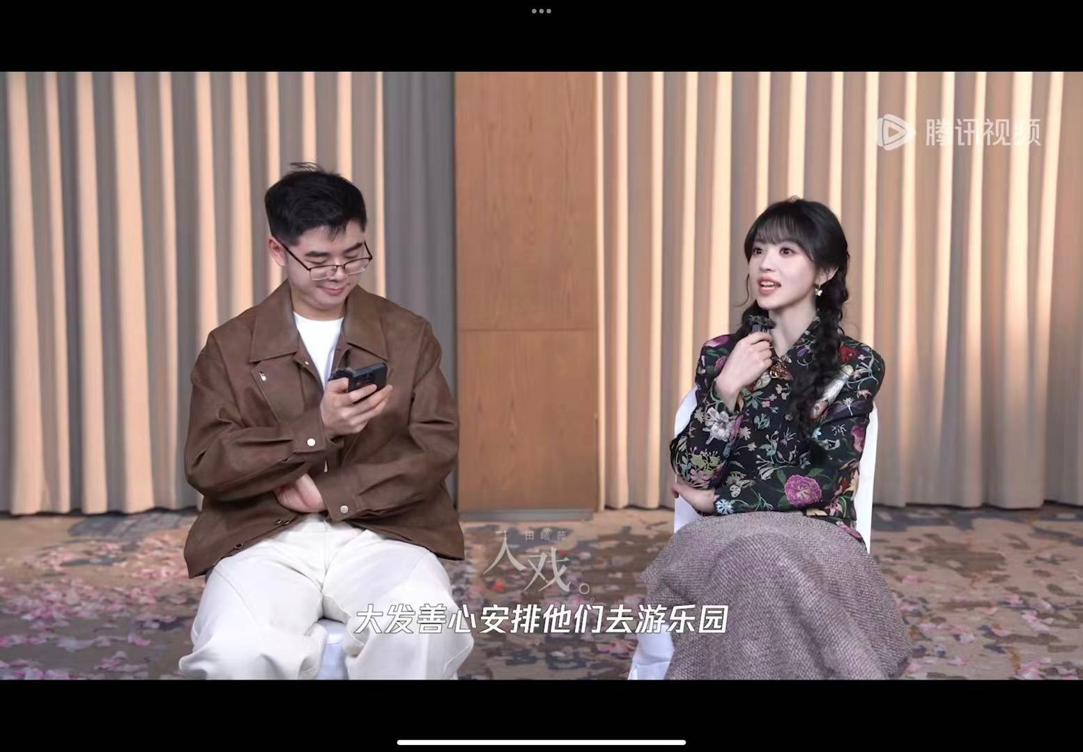 田曦薇说征玉越到后期越拉扯田曦薇说征玉后面会非常地精彩 田曦薇采访里说征玉从拉丝