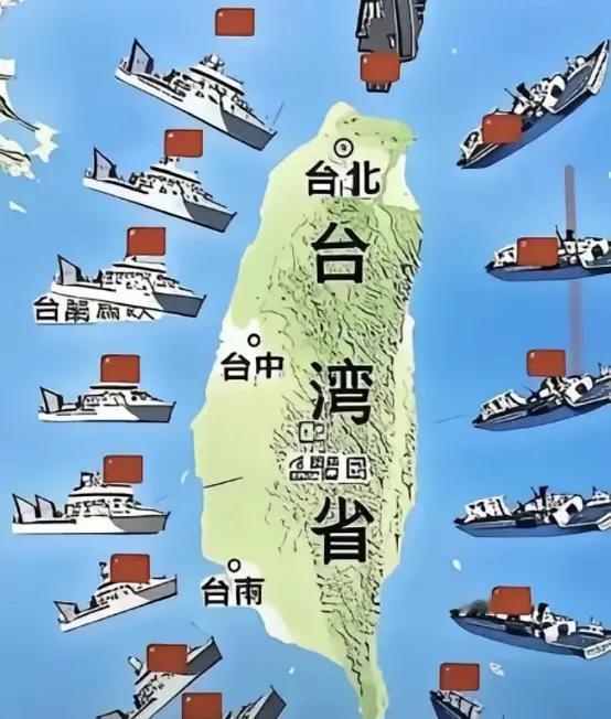 从台湾困局，看中华智慧；从巧破棋局，观太极神功……如何下好台湾大棋？在不经意间收