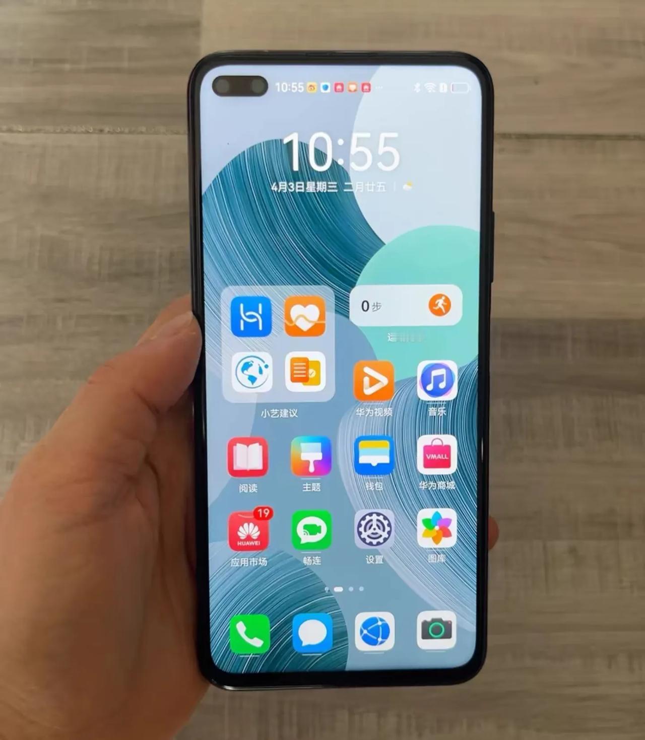 华为Nova6再次全体起立！

当初花了不到两千元入手华为Nova6的用户确实赢