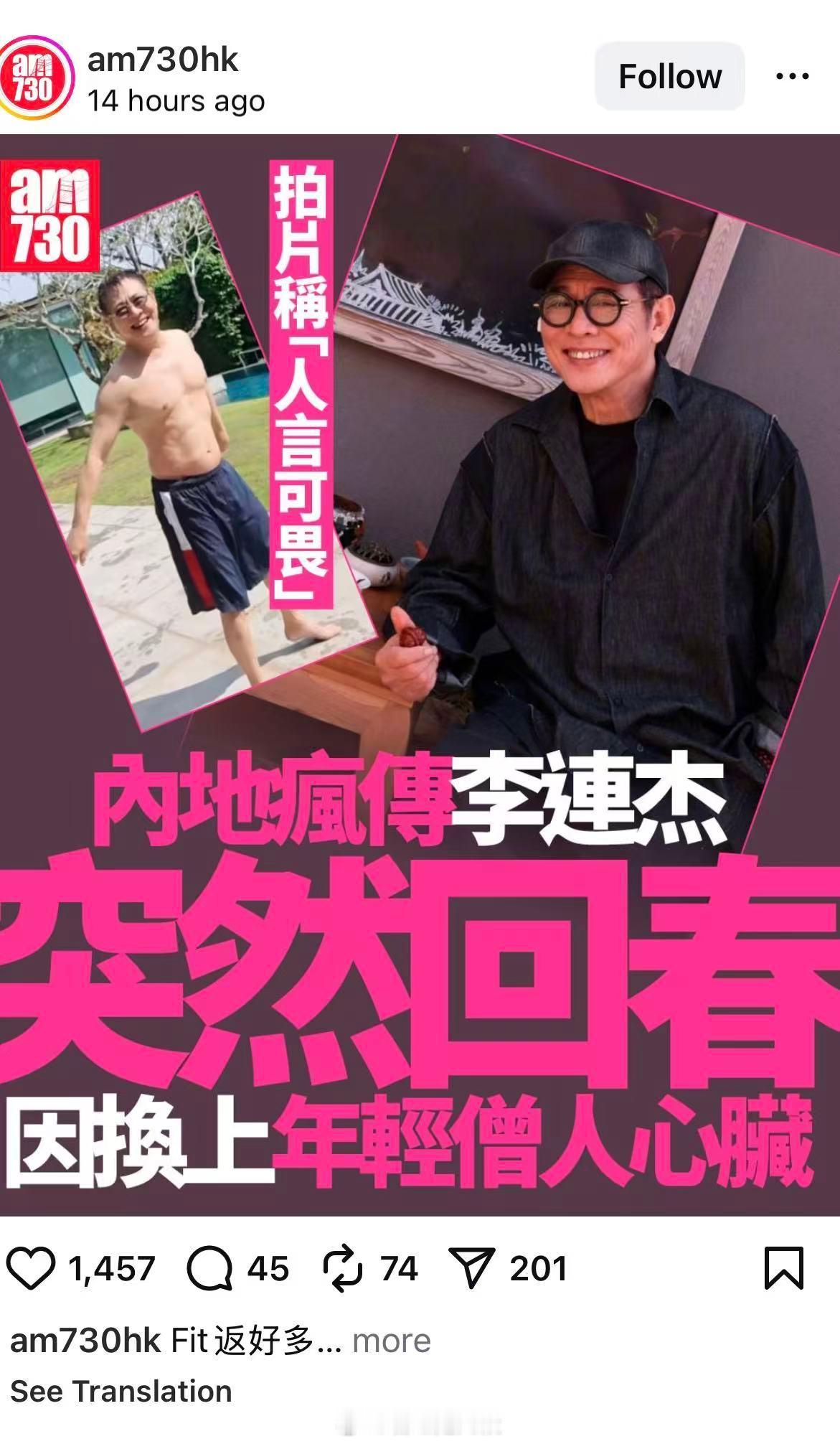 [费解][费解][费解][费解][费解][费解]这也有人信…… ​​​