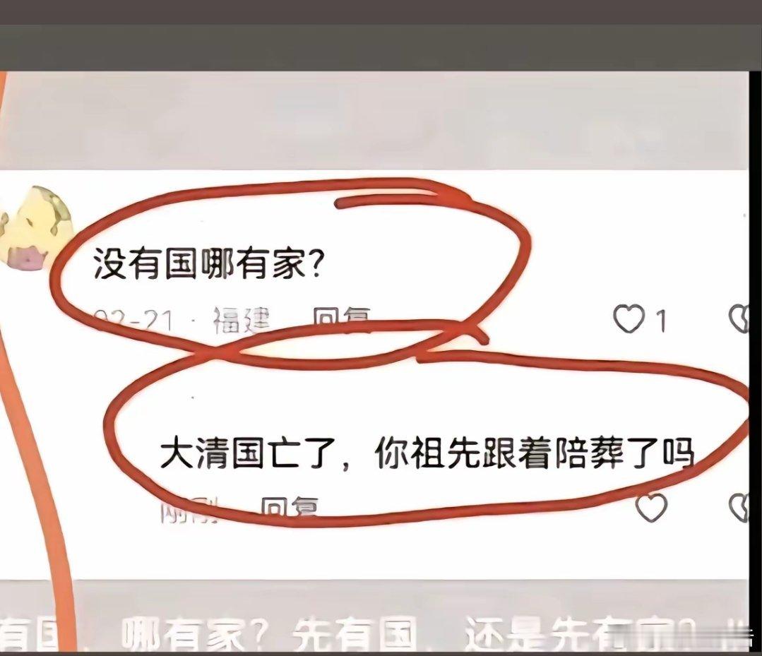 这个问题，该如何回答? 