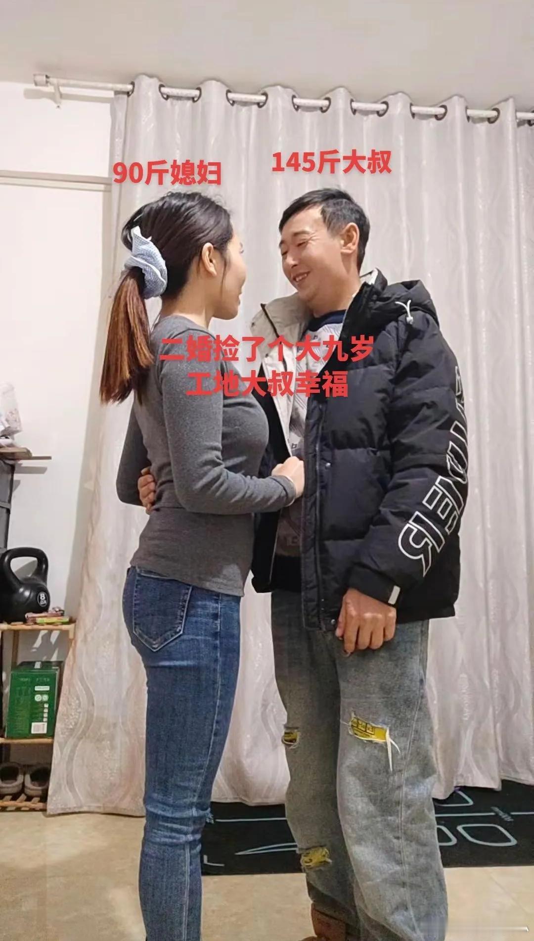 不得不说，缘分都是上天注定的，不分年龄。 