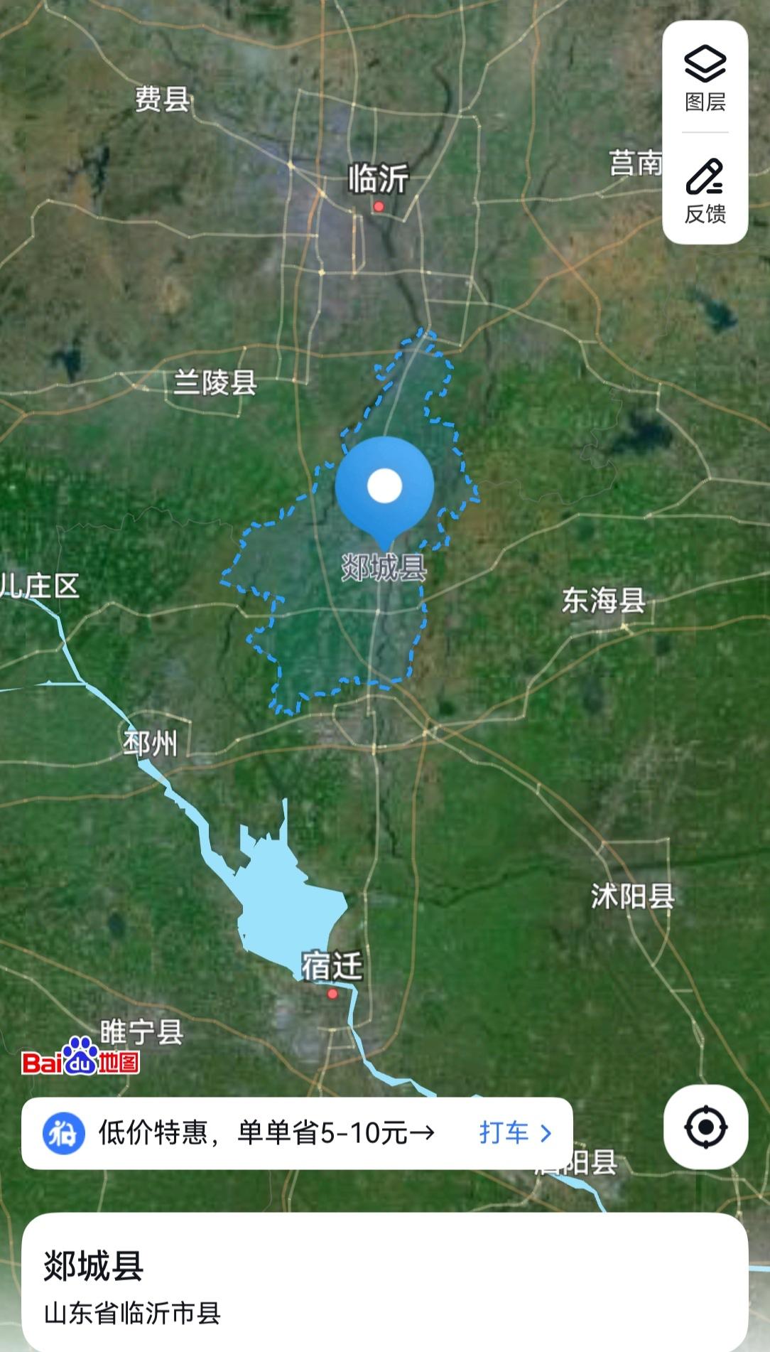 临沂，从市城管1到郯城县1是拔提用重吗？
郯城县，总面积1195平方公里，占临沂