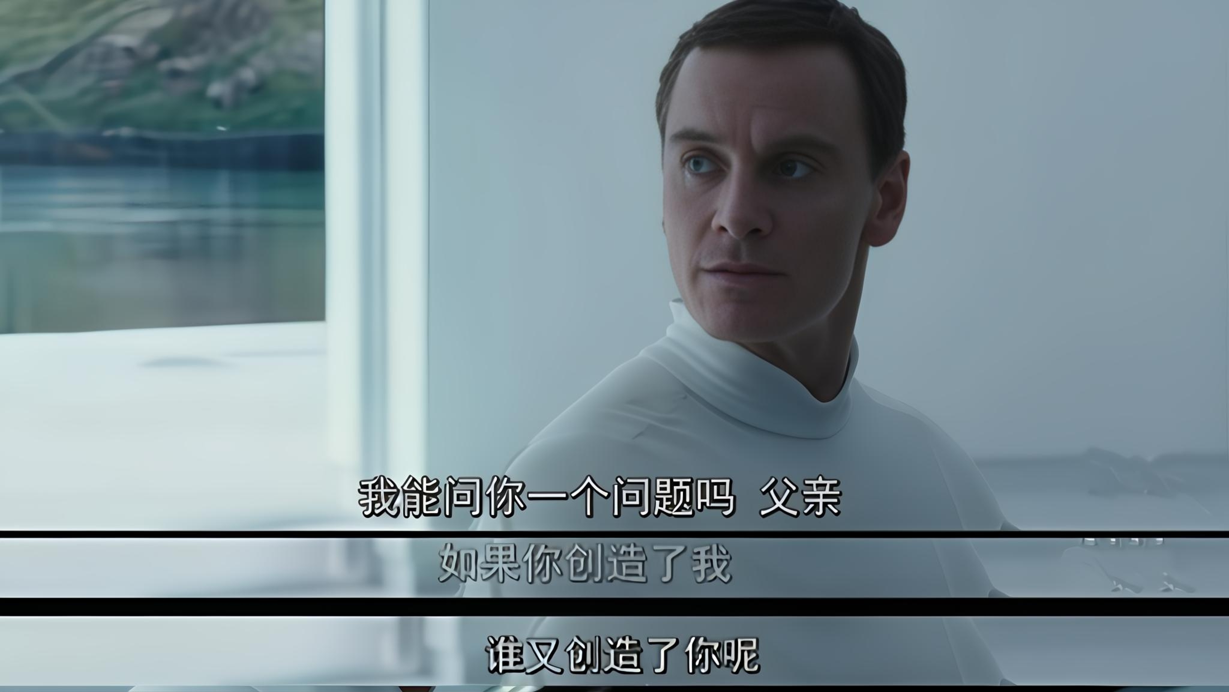 冷知识：2025 年是异形世界仿生人大卫诞生的年份。 ​​​