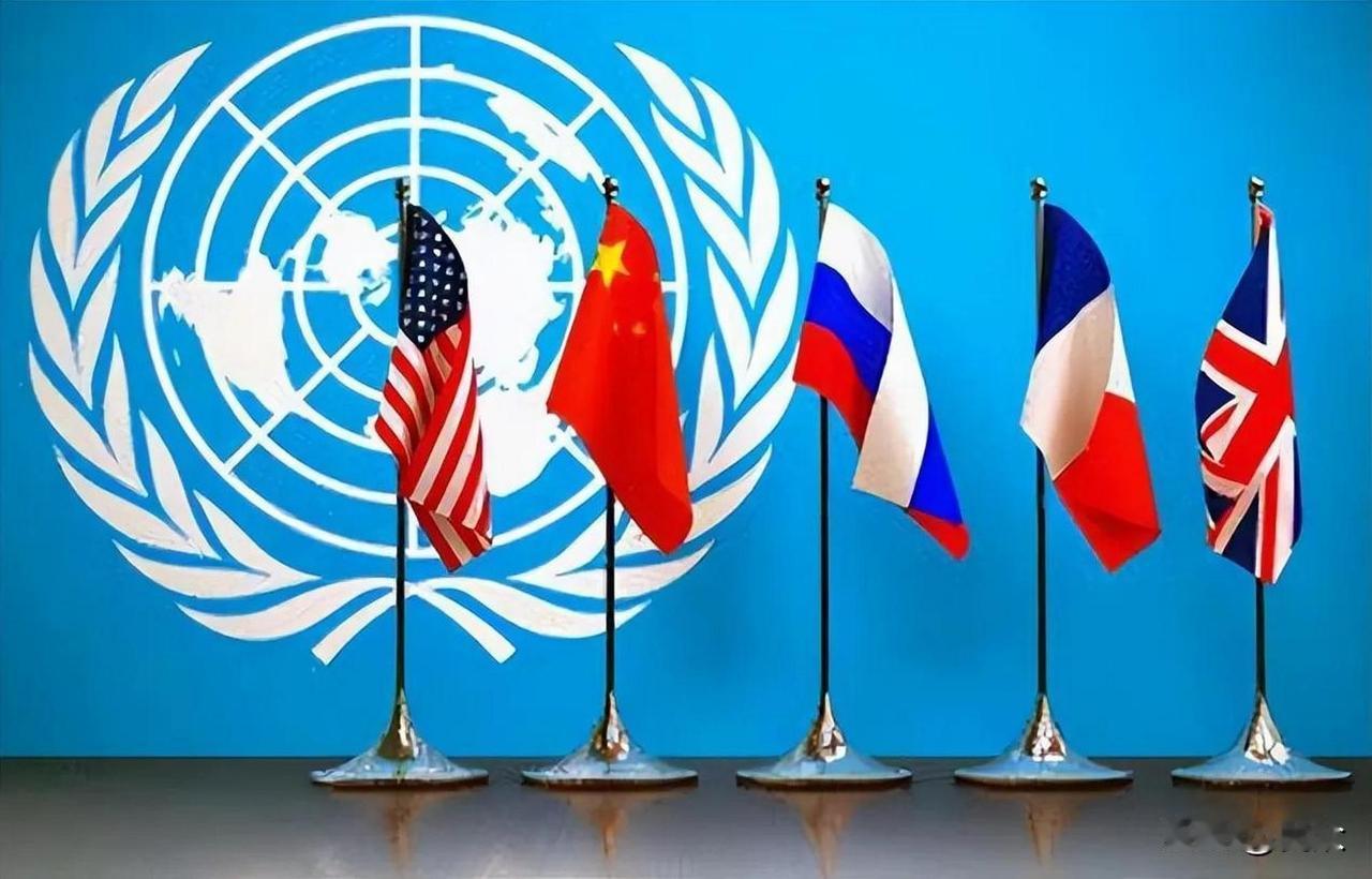 联合国一直以来对待东方大国的态度，是忽视加利用。在联合国需要钱的时候，急匆匆跑去