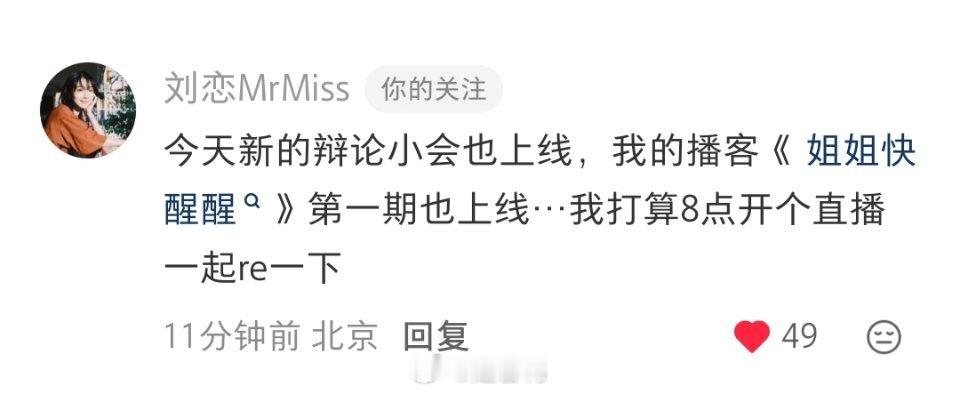 你就宠我们吧！ 
