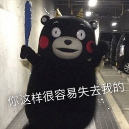 考研高考化 有不错的工作机会，就不用考研了！我表妹今年考研，全家人一致的意见都是