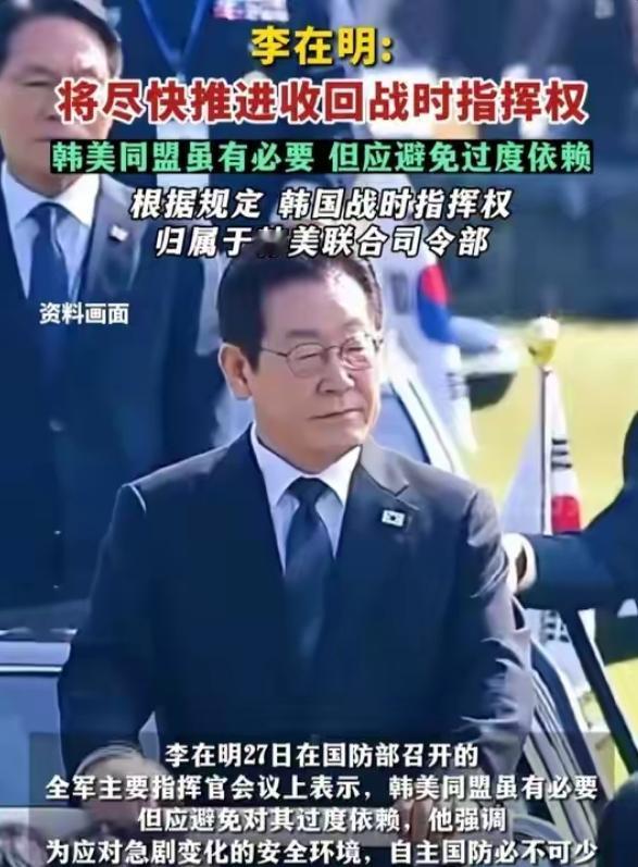 重磅！韩美突然联合军演，4月10日正式打响，多款先进战机悉数亮相
 
就在刚刚，