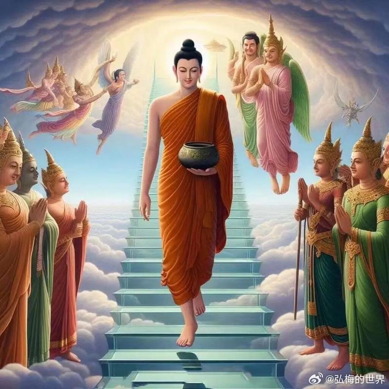 佛说：生死炽然，苦恼无量；发大乘心，普济一切，愿代众生，受无量苦，令诸众生，毕竟