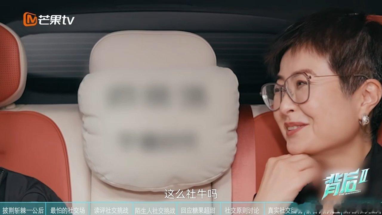 唐九洲说娱乐圈能交到真朋友湖南卫视背后 唐九洲一直用真心对待身边人，所以才能收获