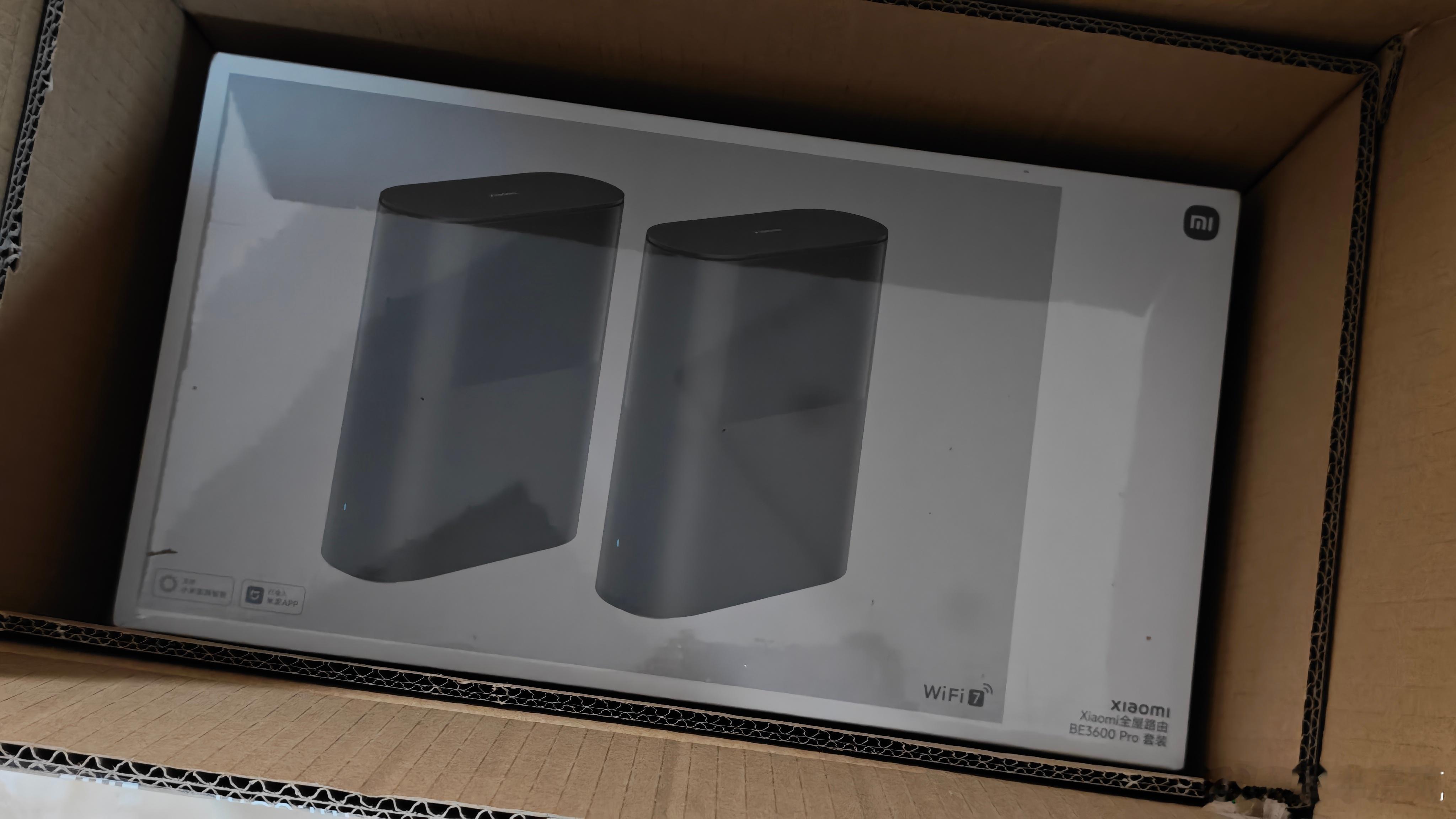 寄出去售后的小米路由器，售后还没签收就直接给我做了换新处理。刚到家就已经收到了，