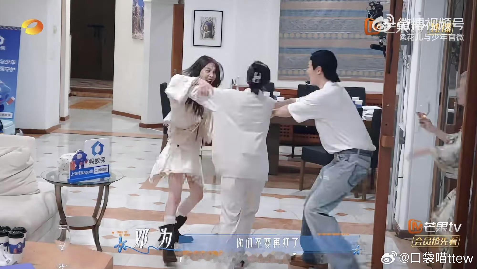 邓为[超话]邓为以前不知道花少偶数季魔咒 救命！他连“偶数季魔咒”是啥都不知道就