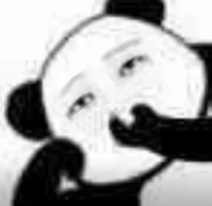 呆滞男子金南俊表情包 ​​​