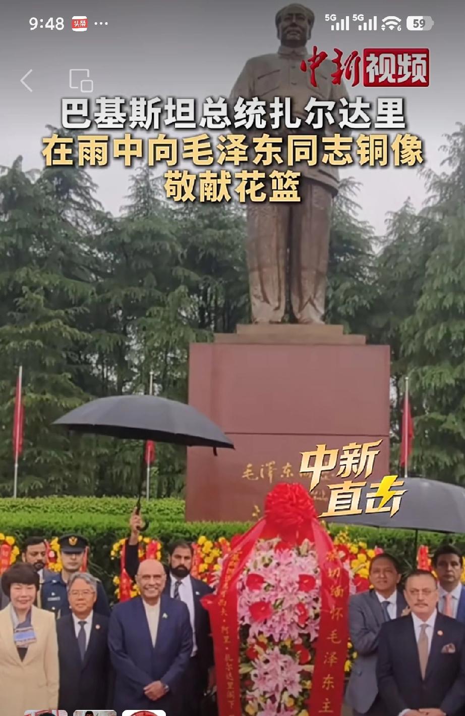 今年4月的湖南韶山真是太热闹了，半个月内两位外国总统接连到访。16日莫桑比克总统