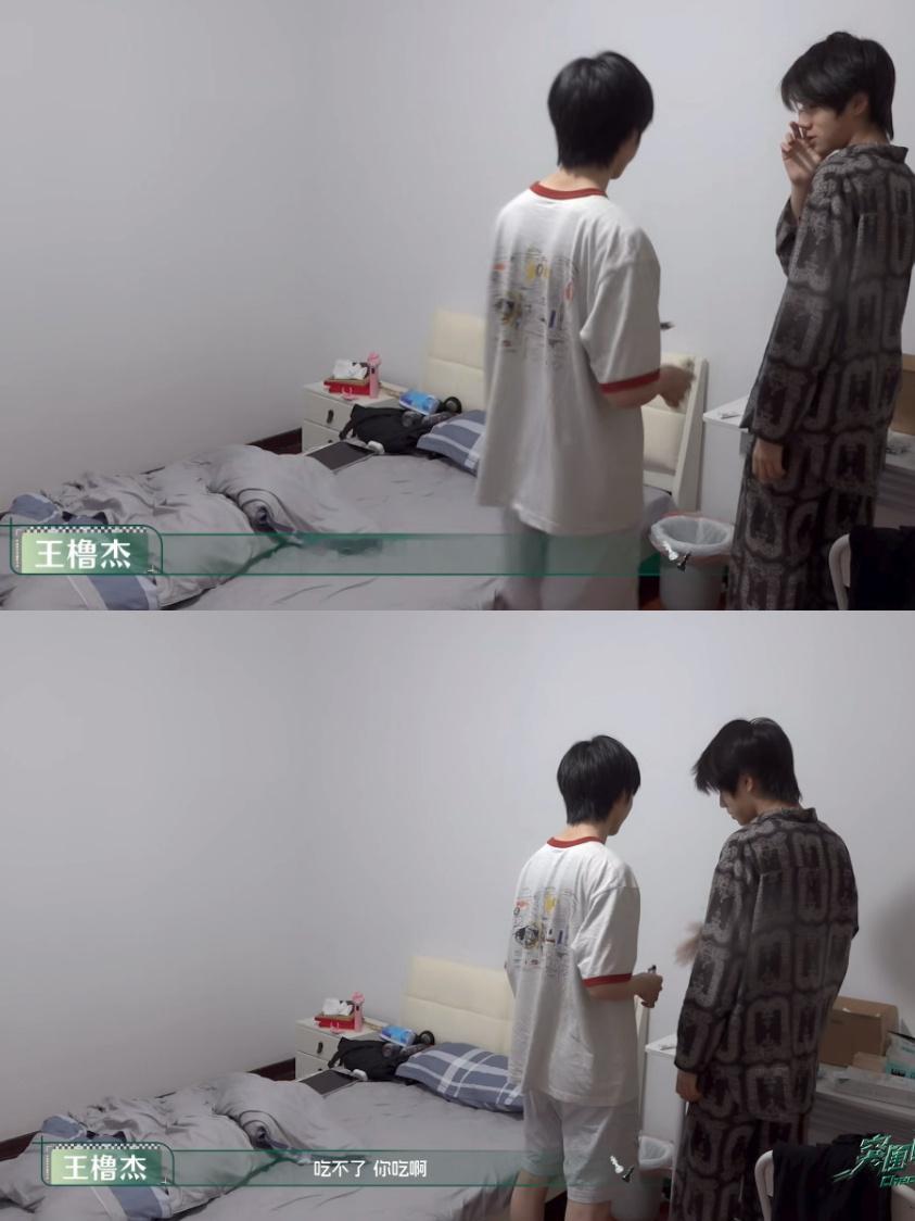 看不出来是什么零食，或许是巧克力棒？我宝子满分爱豆就这么身材管理吧。 