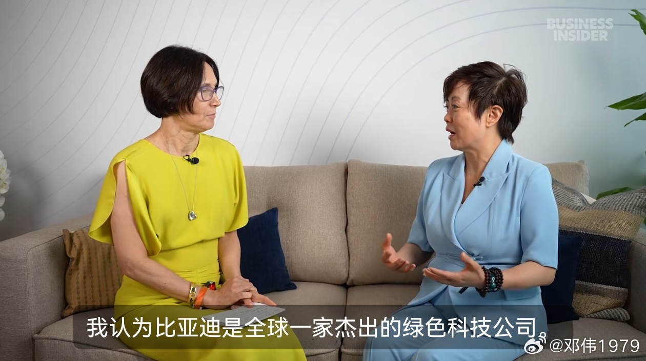 比亚迪海外 李柯；比亚迪是全球一家杰出的绿色科技公司。科技•绿色•明天比亚迪