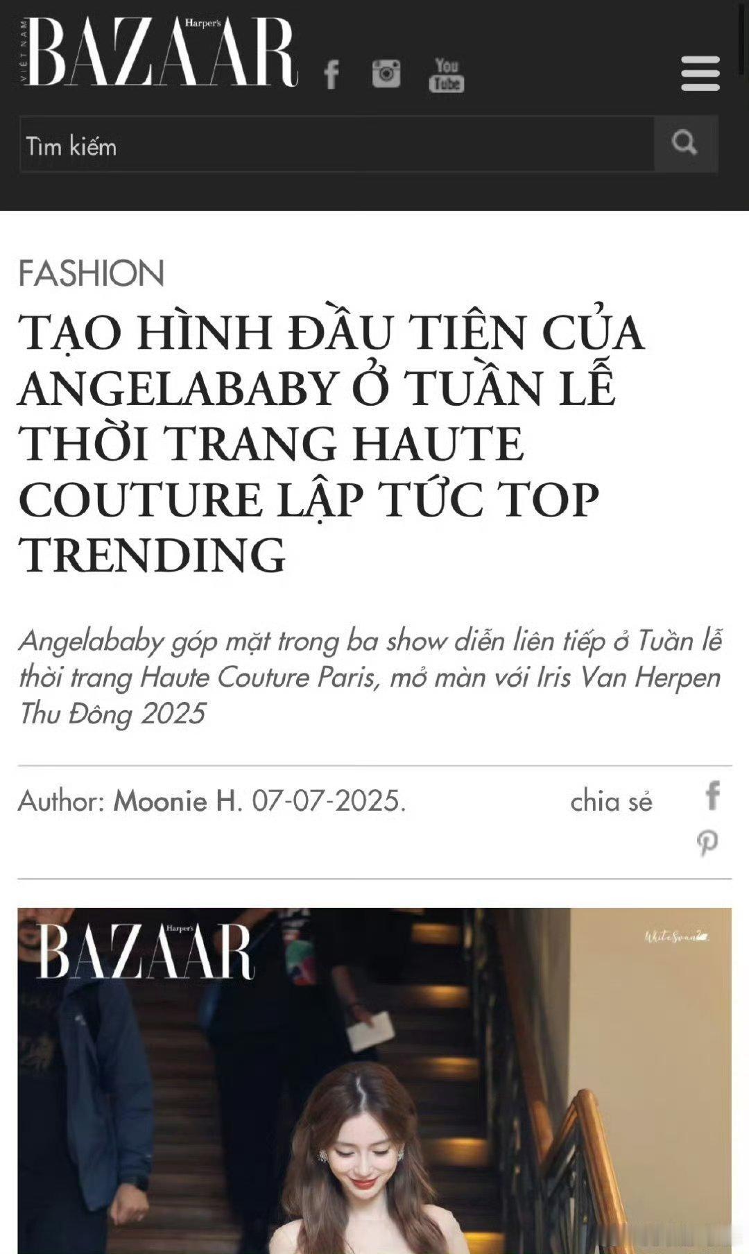 angelababy 杨颖 巴黎高定时装周上了Bazaar Vietnam芭莎越