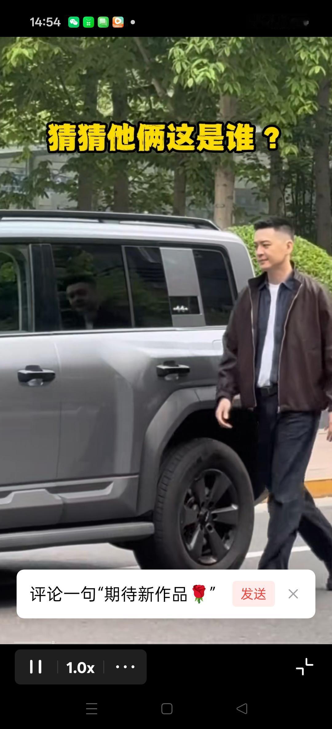 杨鸣和孙悦两个人这是又要有什么活动了吗？[比心][比心]