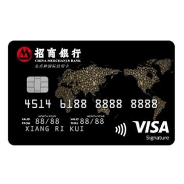 招行首发出圈后，多家股份行快速跟进、密集迭代，结合自身生态优势推出特色AI金融产