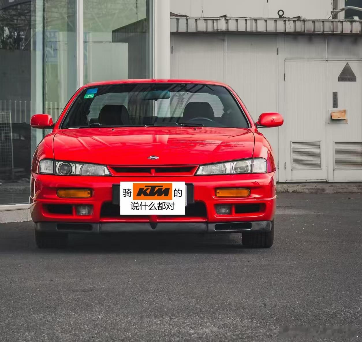 Nissan Silvia S14（200SX）欧规，原车原码！可遇不可求 