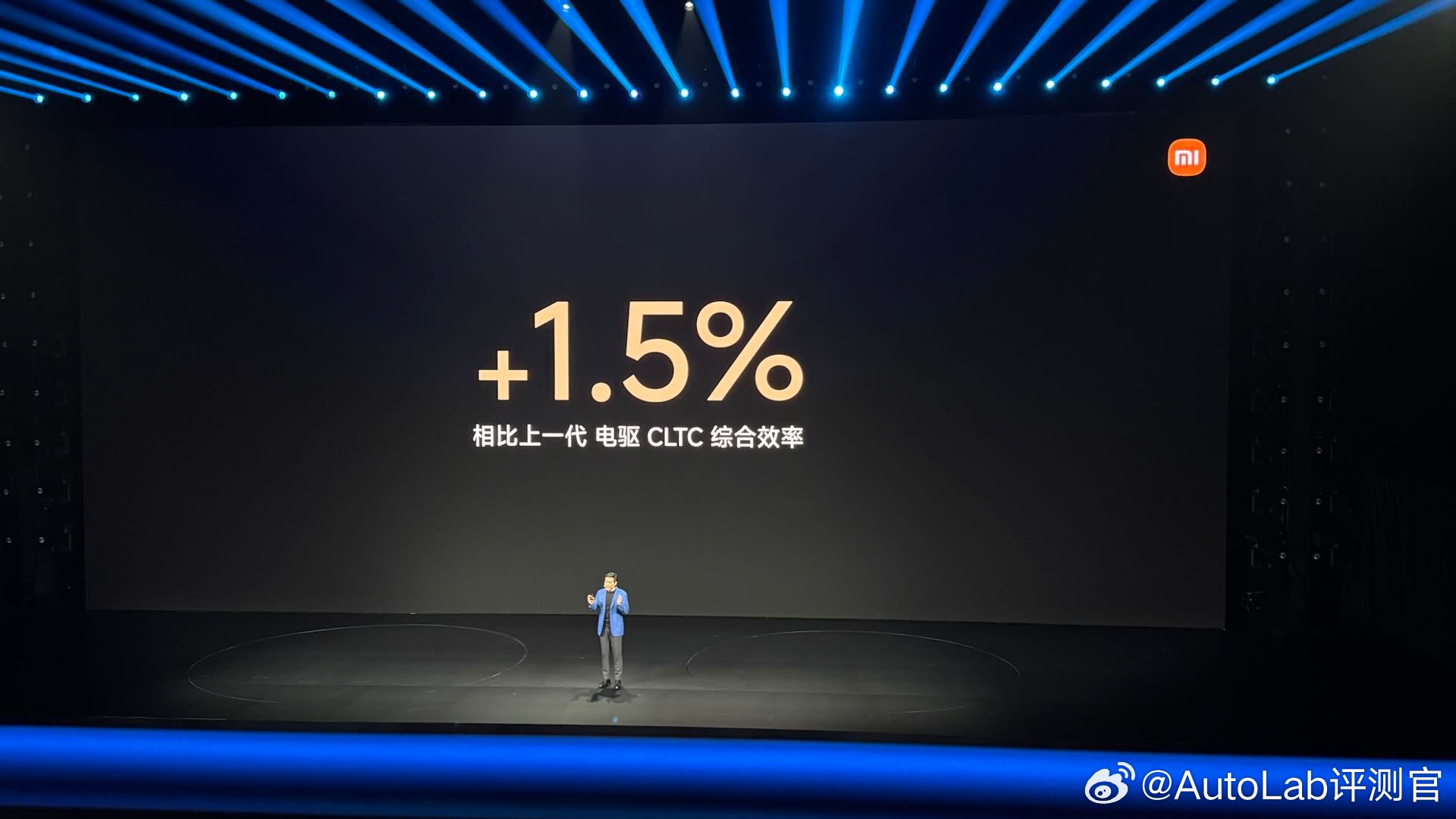 新SU7在三电能效方面提升了1.5% 三个版本的续航里程分别为720km、902