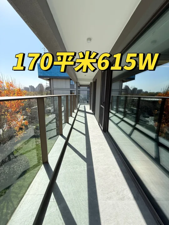 保利高端住宅～得房率110%