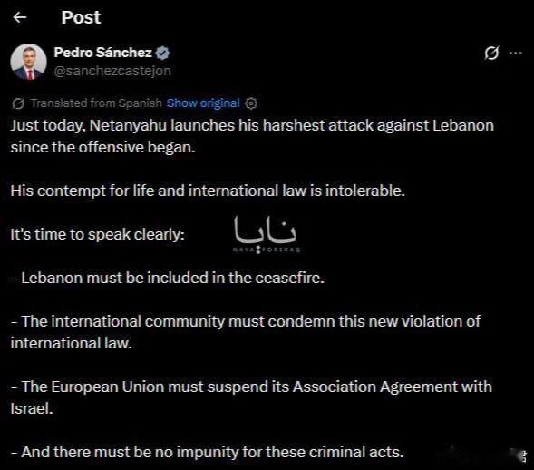 以色列猛攻黎巴嫩，伊朗称破坏停火协议跟我昨天预测的一样，以色列果然不会善罢甘休。