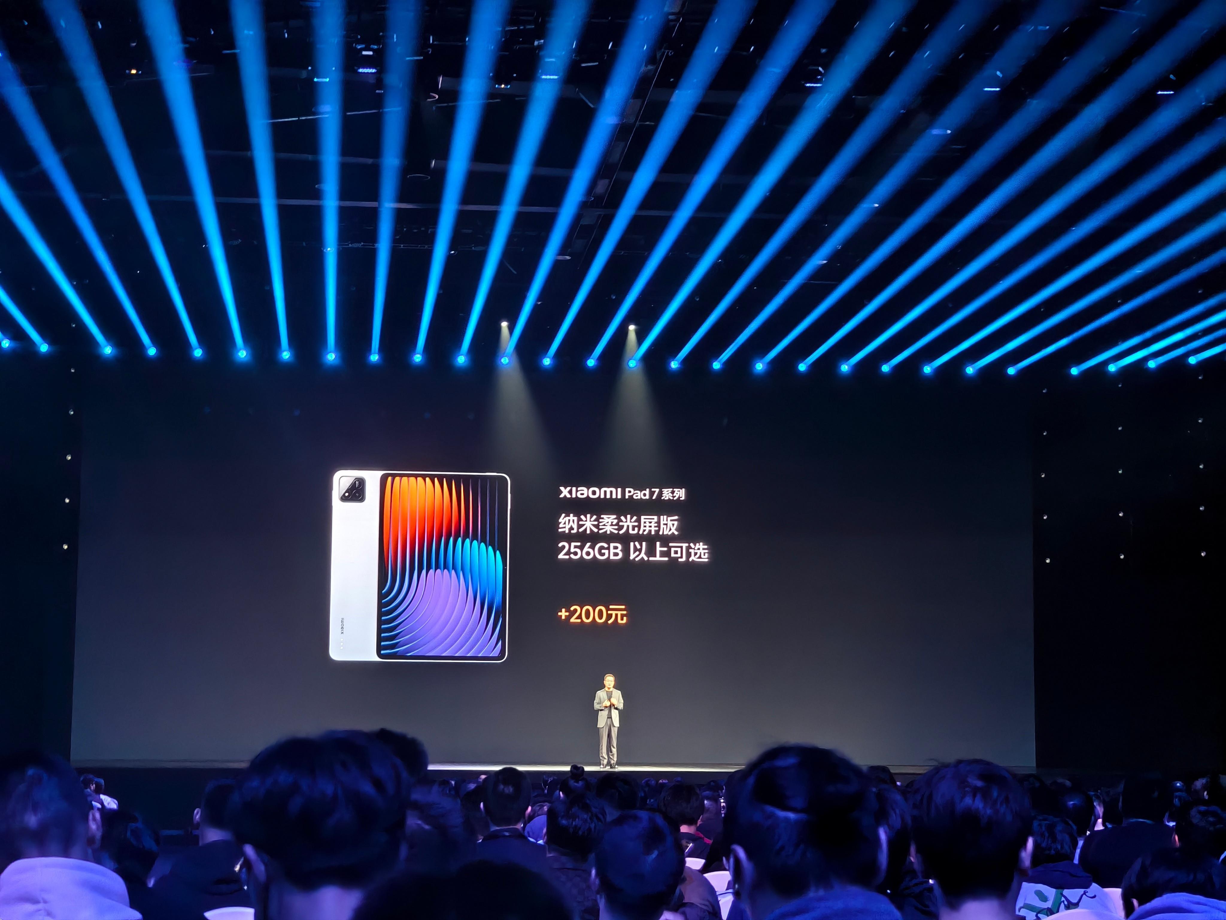 #小米15发布会#小米平板7 系列来了，配件很苹果，不过价格很小米……可以作为i