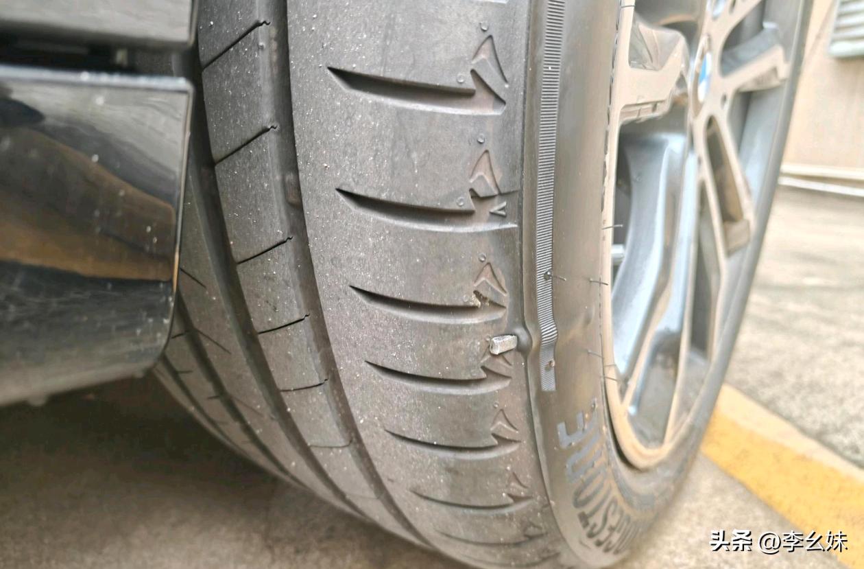 这种情况是不是得换胎了？