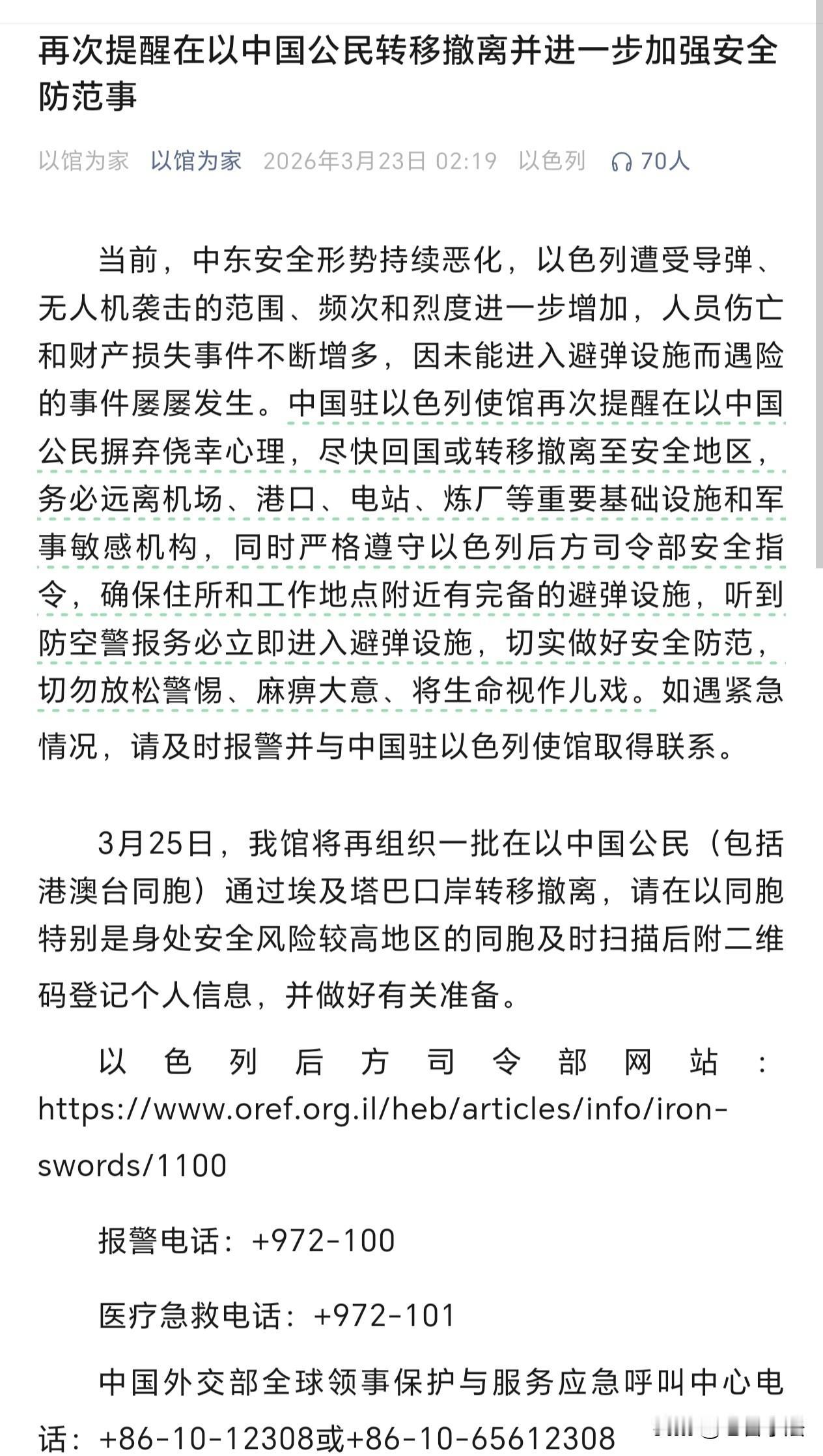 山雨欲来风满楼
反霸权之举，便是去美元化
打破白头鹰家的科技神话
更激烈的对决与