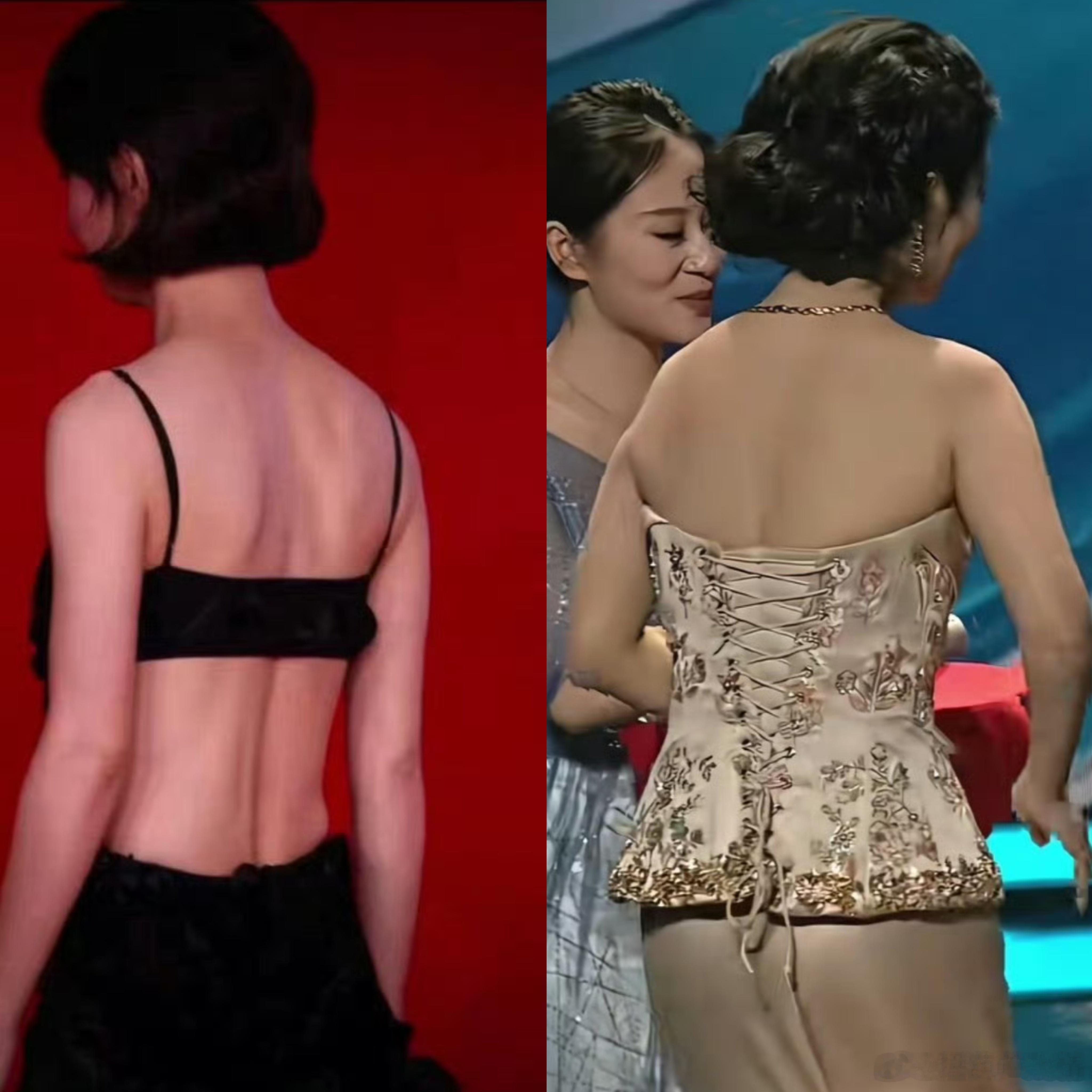 赵丽颖 泡芙小姐 女明星的好身材，养眼