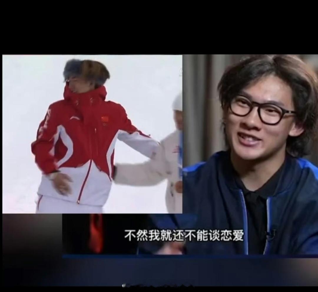 教练说苏翊鸣米兰夺金前不能谈恋爱  先前的采访中，教练表示苏翊鸣在米兰坡面障碍比