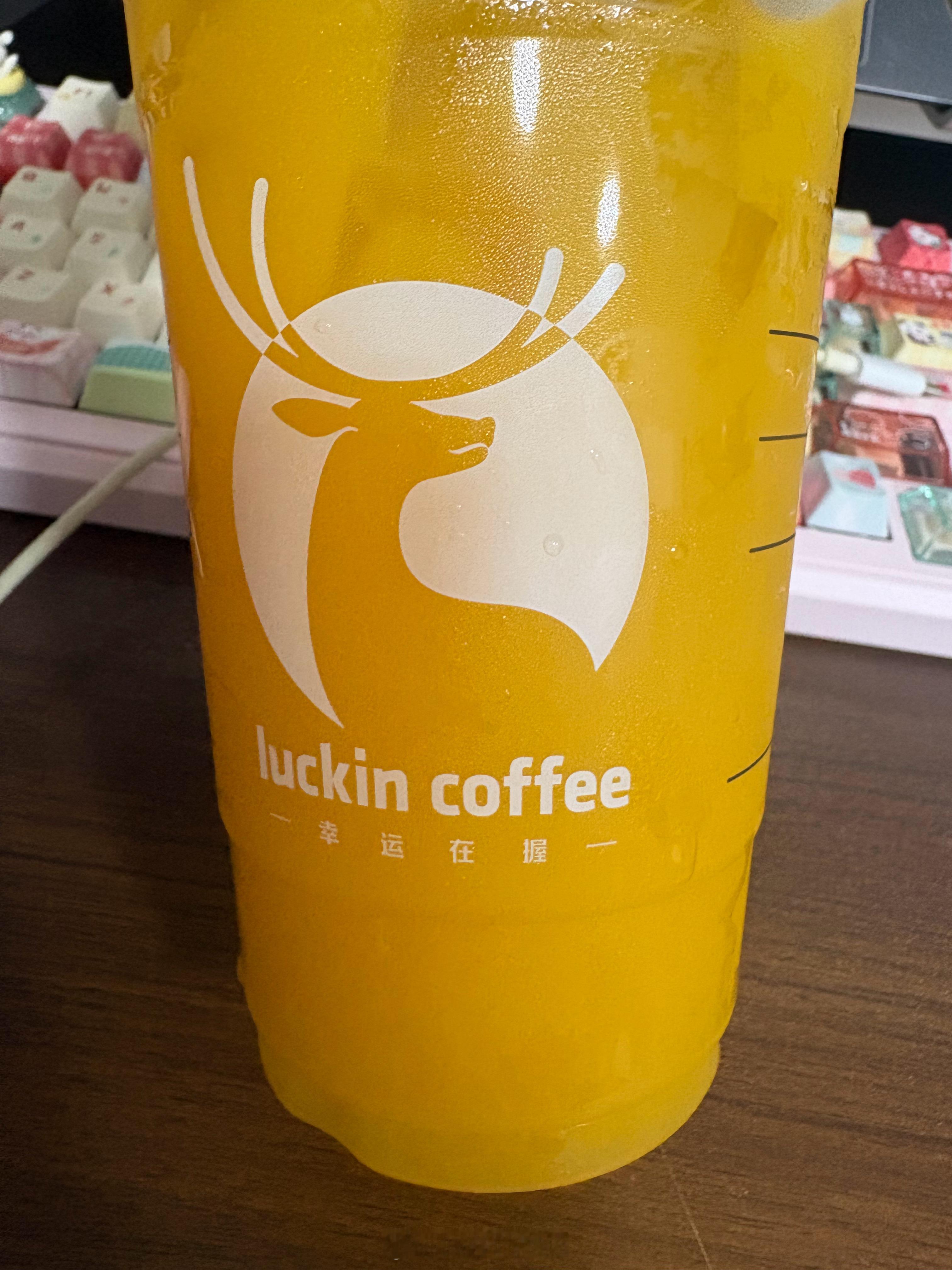 为啥我看别人喝瑞幸的鲜橙茉莉冰茶都有橙子柠檬片我的没有[疑问] ​​​