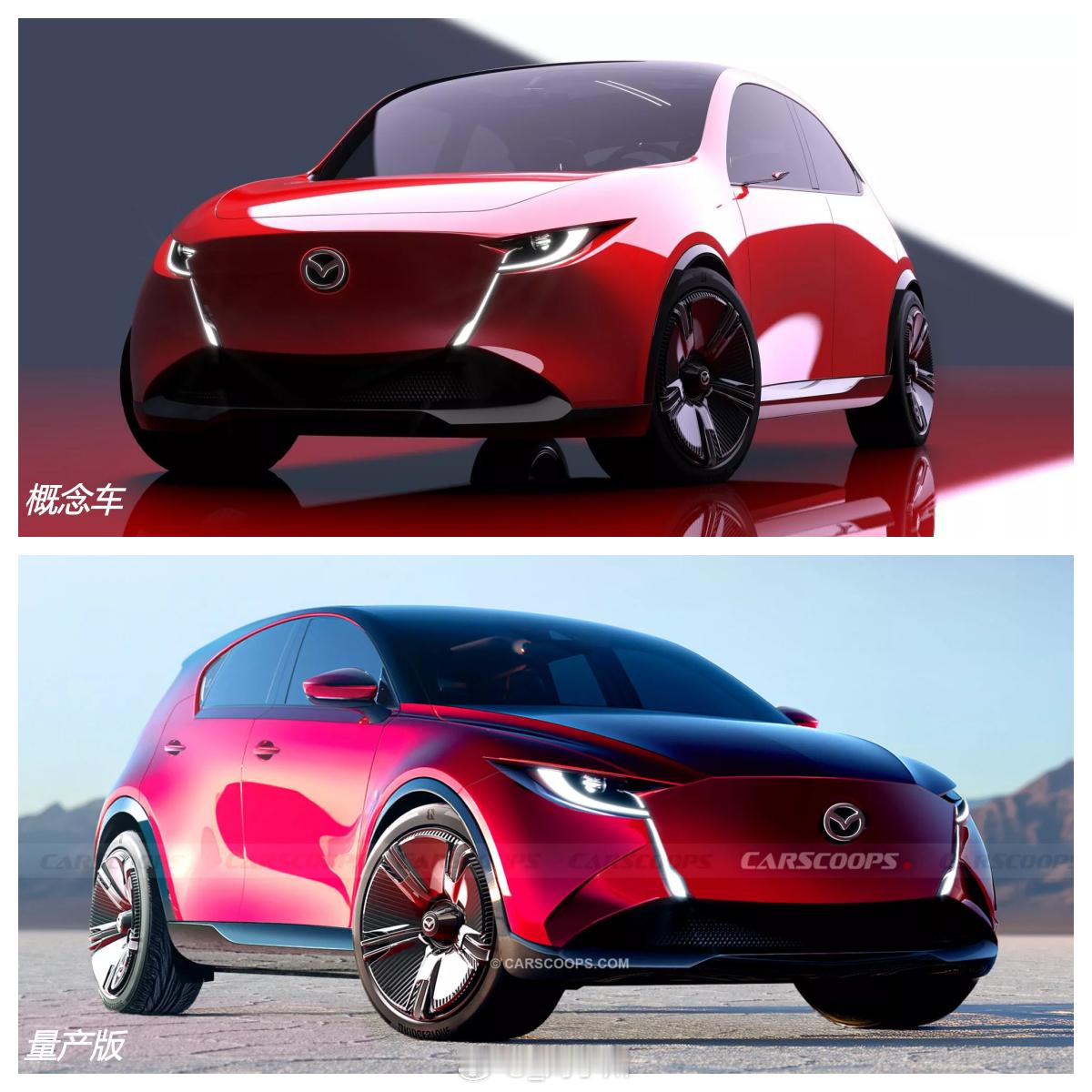 全新马自达2量产版渲染图 【新车渲染】马自达VISION X-COMPACT的设