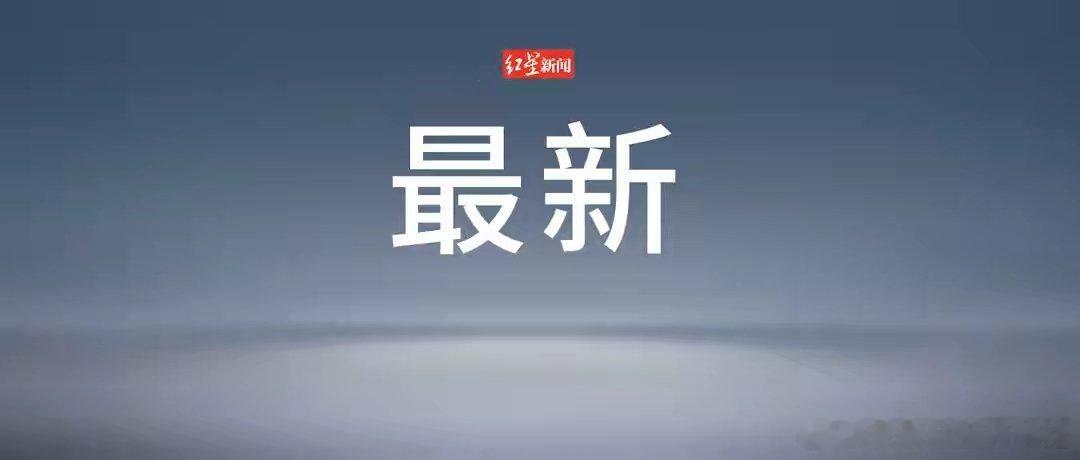 🔥 5月15日（周五）重点财经日历（北京时间）一、核心事件（重磅）- 待定 |