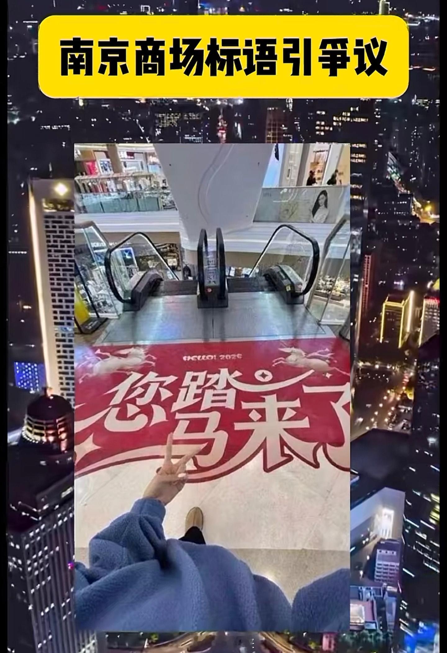 一语双关，这是哪个大聪明想出来的