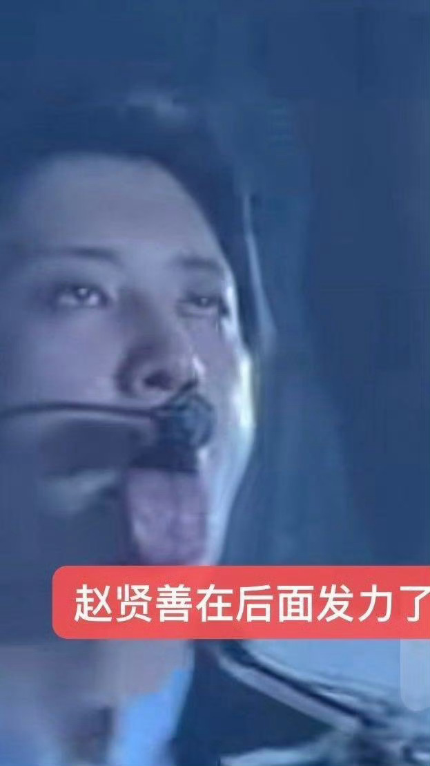 朴灿烈 日本到底咋了看见日本就叽叽叽???吴世勋 简直wwzz 